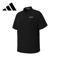  adidas/阿迪达斯 抗皱透气 男士Polo短袖