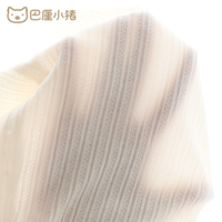 巴厘小猪(BALIPIG)女宝打底裤外穿洋气儿童七分裤夏季薄款一岁