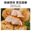 朵芙冷冻扇贝柱大号500g 火锅烧烤食材原浆扇贝柱 瑶柱 生鲜贝类 扇贝柱500g（40/60规格）
