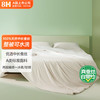 8H CF可水洗凉感A类蚕丝夏凉被芯 100%蚕丝250g 150*200cm 汉白玉 可水洗双面-汉白玉