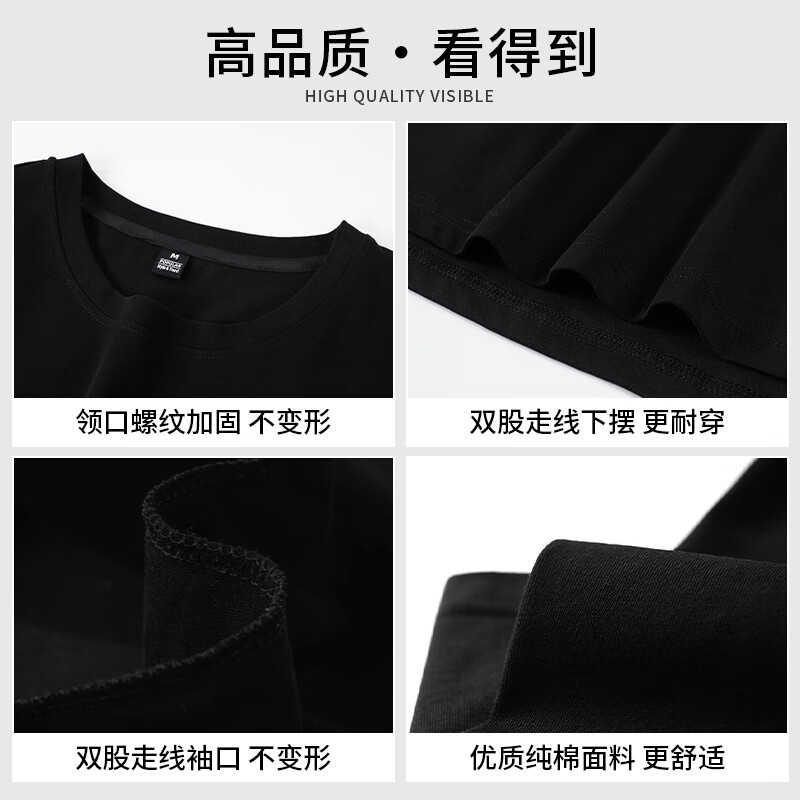 米色-奶茶的浪漫