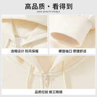真维斯(JEANSWEST)卫衣女春秋季外套女开衫连帽男女装小个子休闲宽松款 酒红