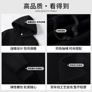 真维斯（JEANSWEST）连帽卫衣女春秋卡通印花情侣外套潮流宽松显瘦小个子连帽上衣