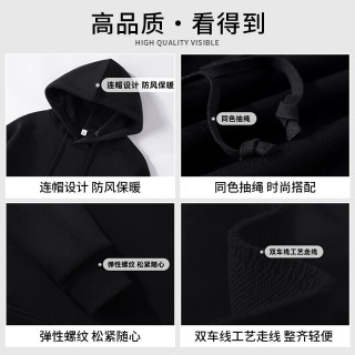 真维斯（JEANSWEST）连帽卫衣女春秋卡通印花情侣外套潮流宽松显瘦小个子连帽上衣