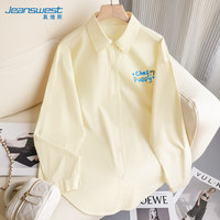 真维斯(JEANSWEST)长袖衬衫女2025夏季新款轻薄衬衣小个子春夏宽松显瘦防晒外搭