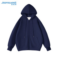 真维斯（JEANSWEST）卫衣女春秋季外套女开衫连帽男女装小个子休闲宽松款 藏青 L