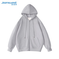 真维斯(JEANSWEST)卫衣女2024秋季外套女开衫连帽男女装百搭休闲宽松款 麻灰 XL