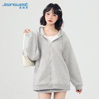 真维斯(JEANSWEST)卫衣女春秋季外套女开衫连帽男女装小个子休闲宽松款 麻灰 XL