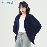 真维斯(JEANSWEST)卫衣女春秋季外套女开衫连帽男女装小个子休闲宽松款 藏青 M