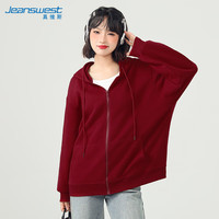 真维斯(JEANSWEST)卫衣女春秋季外套女开衫连帽男女装小个子休闲宽松款 酒红 L