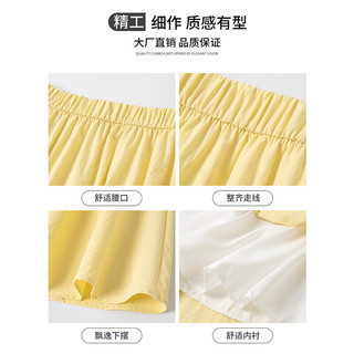 真维斯半身裙女夏季春秋高腰A字山本风冰丝裙气质肌理感修身显瘦中长裙