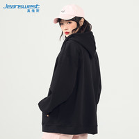 真维斯(JEANSWEST)卫衣女2024秋季外套女开衫连帽男女装百搭休闲宽松款 黑色