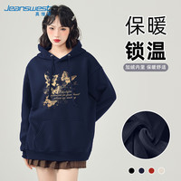 真维斯(JEANSWEST)连帽卫衣女秋冬季加绒外套女上衣潮流ins印花宽松百搭装 藏青 XL