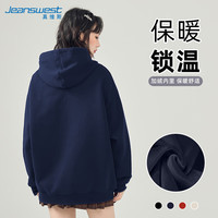 真维斯(JEANSWEST)连帽卫衣女秋冬季加绒外套女上衣潮流ins印花宽松百搭装 藏青 L