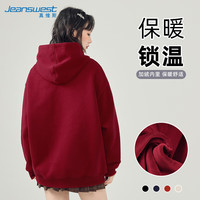 真维斯（JEANSWEST）连帽卫衣女秋冬季加绒外套女上衣潮流ins印花宽松百搭装 酒红 2XL