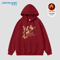 真维斯(JEANSWEST)连帽卫衣女秋冬季加绒外套女上衣潮流ins印花宽松百搭装 酒红