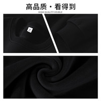 真维斯(JEANSWEST)圆领卫衣女秋冬2024圆领加绒加厚外套休闲女生简约宽松上衣 酒红 M