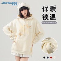 真维斯(JEANSWEST)连帽卫衣女秋冬季加绒外套女上衣潮流ins印花宽松百搭装 米色 M