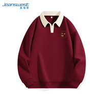 真维斯(JEANSWEST)卫衣女2024秋季polo领百搭外套美式复古慵懒风宽松上衣 酒红 L