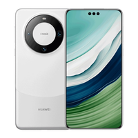 百亿补贴：华为 HUAWEI Mate 60 Pro 手机12+512