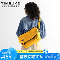 TIMBUK2 邮差包斜挎包信使包欧美ins潮包运动休闲包骑行单肩包女友礼 环保料琥珀色 XS