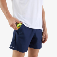 移动端、京东百亿补贴：迪卡侬 DECATHLON 男款运动短裤10069794332236