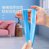 爱琪可爱卡通颜值蓝心兔抽绳式家用厨房手提式加厚垃圾袋 【蓝心兔垃圾袋50只/卷x1卷】
