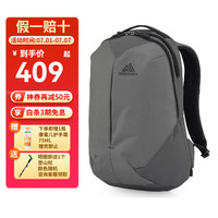 格里高利 户外背包 SKETCH BF速写系列徒步包通勤双肩包旅行登山包 SKETCH 22L RF  银灰色