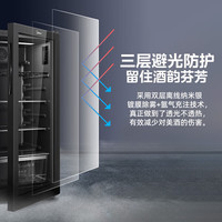 美的（Midea）家用冷柜140升客厅办公室低音冷藏柜冰吧茶叶饮料水果保鲜柜小型即食冰箱红葡萄酒柜 曜石黑 140L