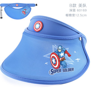 迪士尼（Disney）儿童帽子防晒春夏薄款大帽檐遮阳女童空顶太阳帽洋气小孩宝宝 HM60169美国队长 3岁以上均码（帽围54cm）