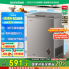 容声 BD/BC-145ZMSM 冰柜 145L 钛空金