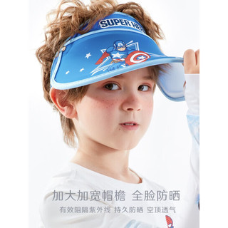 迪士尼（Disney）儿童帽子防晒春夏薄款大帽檐遮阳女童空顶太阳帽洋气小孩宝宝 HM60169美国队长 3岁以上均码（帽围54cm）