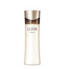 ELIXIR 怡丽丝尔 买正送正！蕴能凝时黑金紧实乳130ml（赠同款蕴能乳60ml*2+蕴能水18ml）