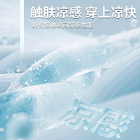 马克华菲1UPF50+男女童夏季防晒衣中大童多彩潮酷百搭防晒服 纯色浅绿 UPF50+ 160