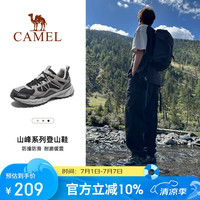 骆驼 徒步鞋男士运动休闲鞋减震户外登山鞋防水旅游鞋 FB1223a5182
