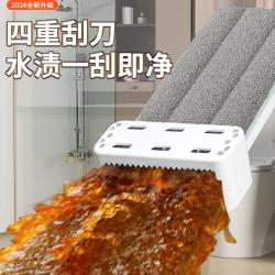 美尔雅 平板拖把免手洗干湿两用一拖净2024新款地拖懒人拖地神器