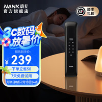 南卡 Z2 睡眠枕中宝骨传导蓝牙音箱智能迷你小音响睡觉枕下音响助眠可插卡定时 神话黑