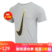 NIKE 耐克 FD0049-063 男款短袖T恤