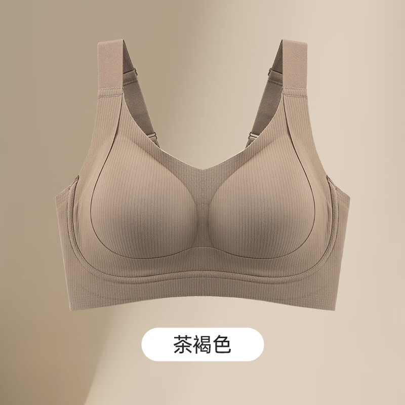 聚拢防下垂收副乳内衣-灰色