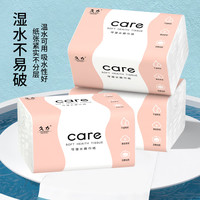 久力care可湿水面巾纸 多层加厚 餐巾纸面巾抽纸 5层 240张*12包