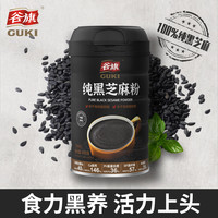 谷旗 GUKI 纯黑芝麻粉 400g 罐装