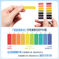 诺丝诺丝免洗医用级润滑剂玻尿酸人体润滑液夫妻激情情趣成人用品 医润安心 玻尿酸套餐