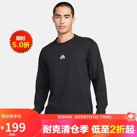 NIKE 耐克 DR7754-011 男款运动卫衣