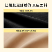 7or9 空气棉 女士高跟鞋+橄榄钻方扣