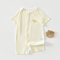 艾咪艾咪婴儿夏季衣服连体衣薄款新生儿爬服夏天短袖宝宝夏装哈衣睡衣a类 纯蓝小象-天丝短袖连体 73cm