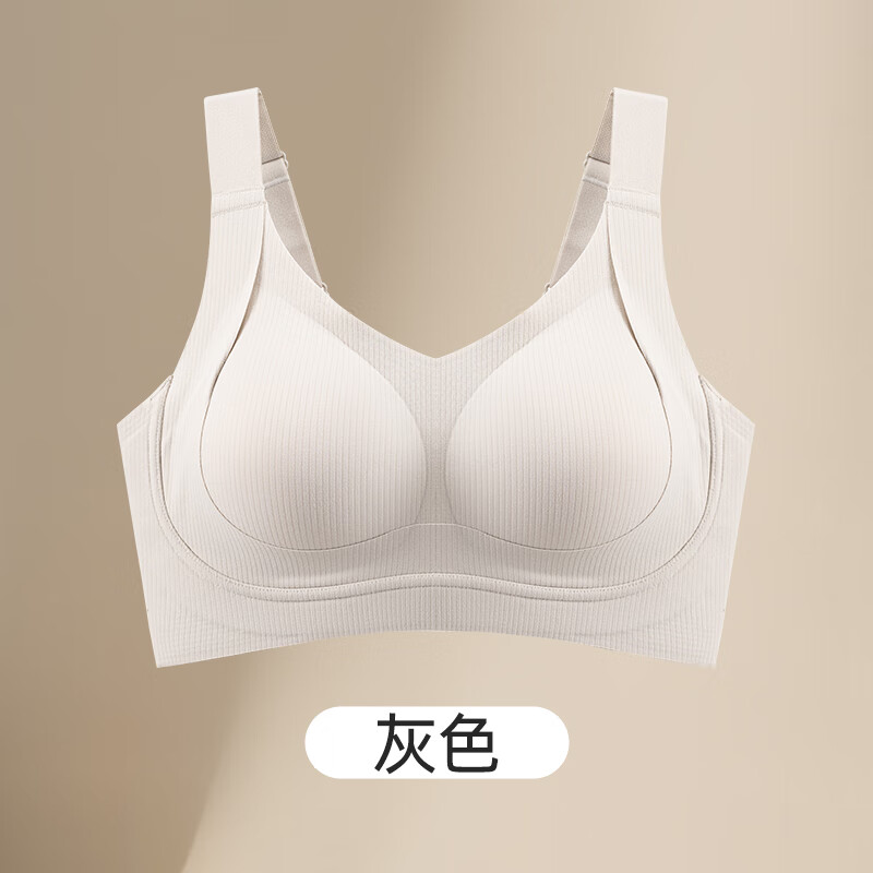 聚拢防下垂收副乳内衣-茶褐色