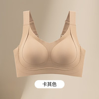 都市丽人 女士内衣2025年软支撑无钢圈文胸