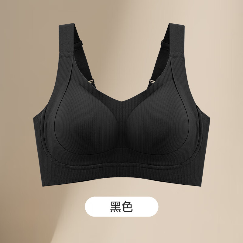 聚拢防下垂收副乳内衣-卡其色