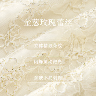 珂莱蒂尔【乔欣明星同款 玫瑰裙】2025夏新款气质优雅蕾丝透气V领连衣裙女 淡橙黄