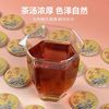 桂花红茶小饼茶玫瑰红茶特级正山小种红茶柠檬红茶小茶饼试喝装茶 250g